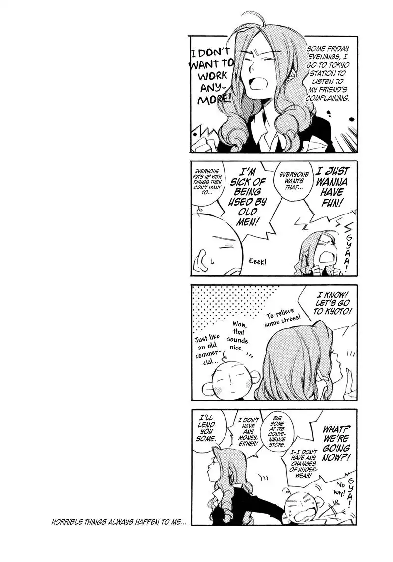 My Girl (Sahara Mizu) Chapter 16 23